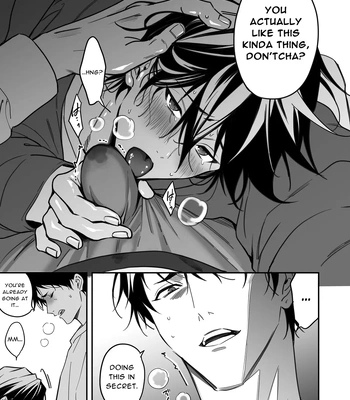 [Amarans (Fujimura Marina)] Diligent Student Doesn’t Want His Naughty Lessons To End [Eng] — 150