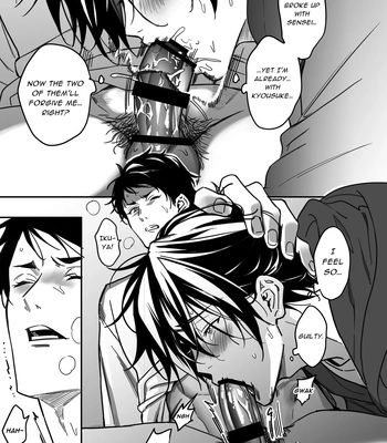 [Amarans (Fujimura Marina)] Diligent Student Doesn’t Want His Naughty Lessons To End [Eng] — 152