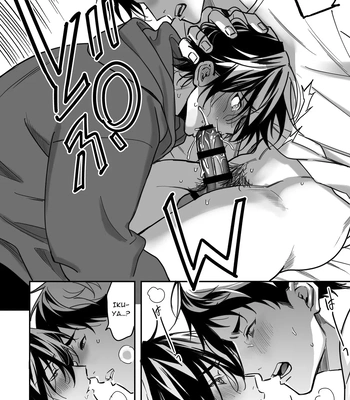 [Amarans (Fujimura Marina)] Diligent Student Doesn’t Want His Naughty Lessons To End [Eng] — 155