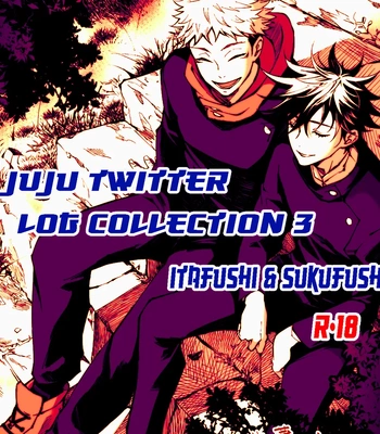[Jurei no Mori (Ayame) Juju Matome – Jujutsu Kaisen dj [Eng] — 001