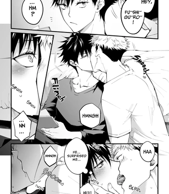 [Jurei no Mori (Ayame) Juju Matome – Jujutsu Kaisen dj [Eng] — 002