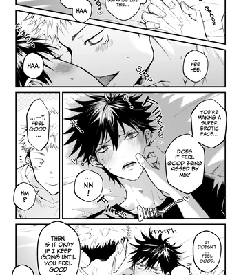 [Jurei no Mori (Ayame) Juju Matome – Jujutsu Kaisen dj [Eng] — 003