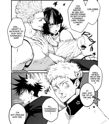 [Jurei no Mori (Ayame) Juju Matome – Jujutsu Kaisen dj [Eng] — 005