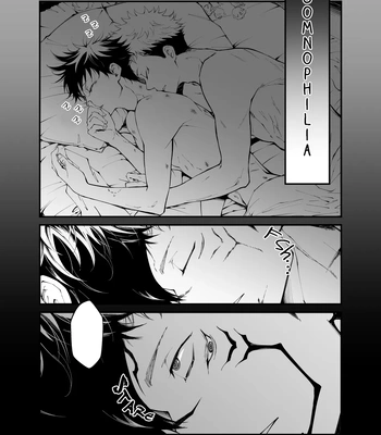 [Jurei no Mori (Ayame) Juju Matome – Jujutsu Kaisen dj [Eng] — 011
