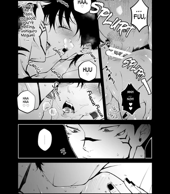 [Jurei no Mori (Ayame) Juju Matome – Jujutsu Kaisen dj [Eng] — 015