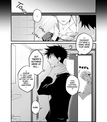 [Jurei no Mori (Ayame) Juju Matome – Jujutsu Kaisen dj [Eng] — 016