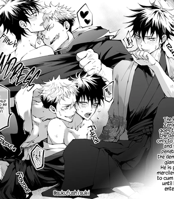 [Jurei no Mori (Ayame) Juju Matome – Jujutsu Kaisen dj [Eng] — 018