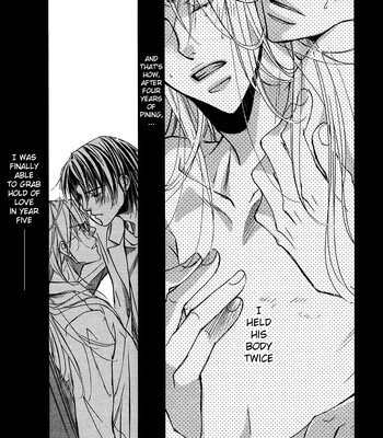 [TAKANAGA Hinako] Koisuru Boukun – Vol.02 [Eng]