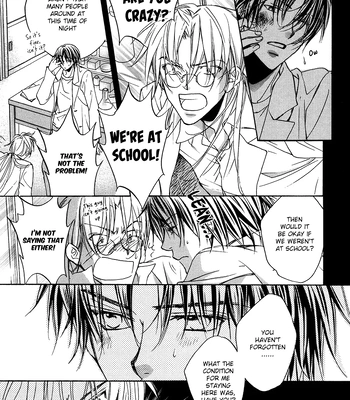 [TAKANAGA Hinako] Koisuru Boukun – Vol.02 [Eng] — 14