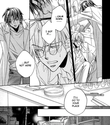 [TAKANAGA Hinako] Koisuru Boukun – Vol.02 [Eng] — 16