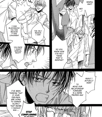 [TAKANAGA Hinako] Koisuru Boukun – Vol.02 [Eng] — 020