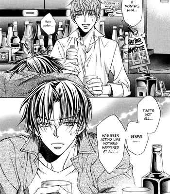 [TAKANAGA Hinako] Koisuru Boukun – Vol.02 [Eng] — 3