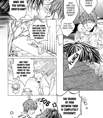 [TAKANAGA Hinako] Koisuru Boukun – Vol.02 [Eng] — 5