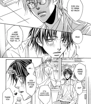 [TAKANAGA Hinako] Koisuru Boukun – Vol.02 [Eng] — 7