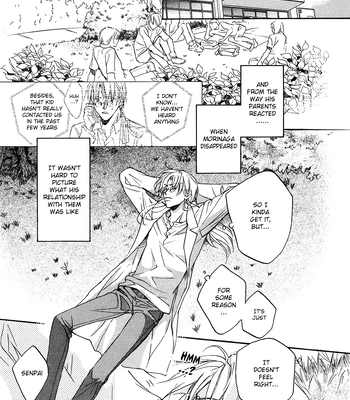 [TAKANAGA Hinako] Koisuru Boukun – Vol.02 [Eng] — 044