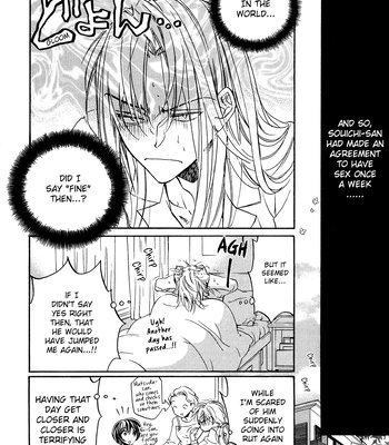 [TAKANAGA Hinako] Koisuru Boukun – Vol.02 [Eng] — 033