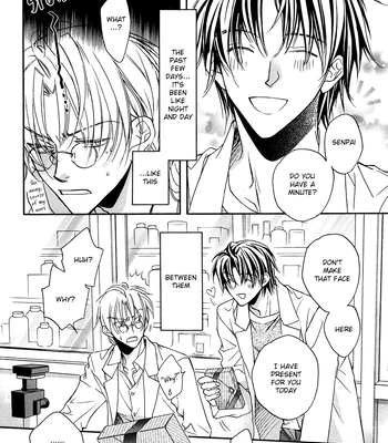[TAKANAGA Hinako] Koisuru Boukun – Vol.02 [Eng] — 035
