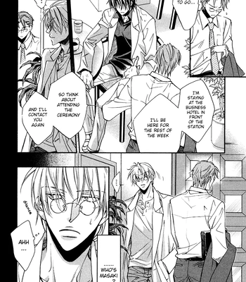 [TAKANAGA Hinako] Koisuru Boukun – Vol.02 [Eng] — 069