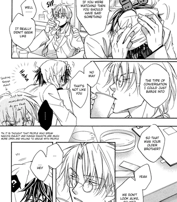 [TAKANAGA Hinako] Koisuru Boukun – Vol.02 [Eng] — 073