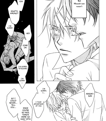[TAKANAGA Hinako] Koisuru Boukun – Vol.02 [Eng] — 078