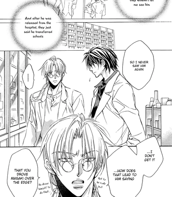 [TAKANAGA Hinako] Koisuru Boukun – Vol.02 [Eng] — 081