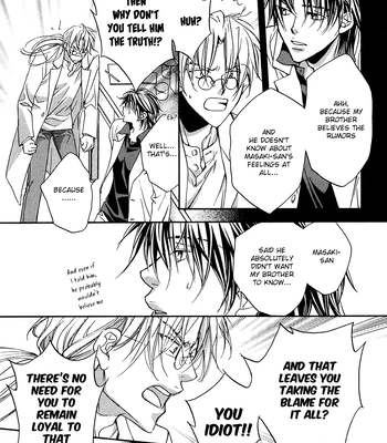 [TAKANAGA Hinako] Koisuru Boukun – Vol.02 [Eng] — 082