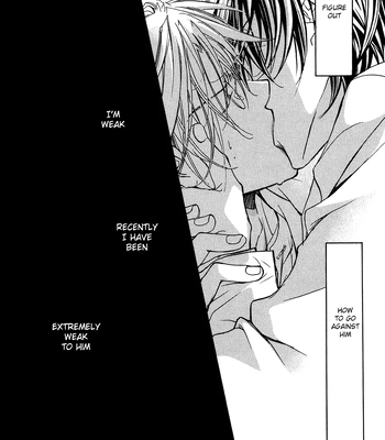 [TAKANAGA Hinako] Koisuru Boukun – Vol.02 [Eng] — 089
