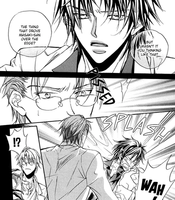 [TAKANAGA Hinako] Koisuru Boukun – Vol.02 [Eng] — 065