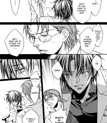 [TAKANAGA Hinako] Koisuru Boukun – Vol.02 [Eng] — 068