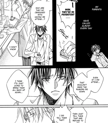 [TAKANAGA Hinako] Koisuru Boukun – Vol.02 [Eng] — 092