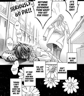 [TAKANAGA Hinako] Koisuru Boukun – Vol.02 [Eng] — 164