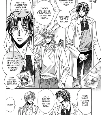 [TAKANAGA Hinako] Koisuru Boukun – Vol.02 [Eng] — 156