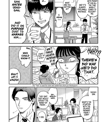 [Yamayade] Omae no Hou kara Kiss shitekure yo [Eng] (update c.2) — 11
