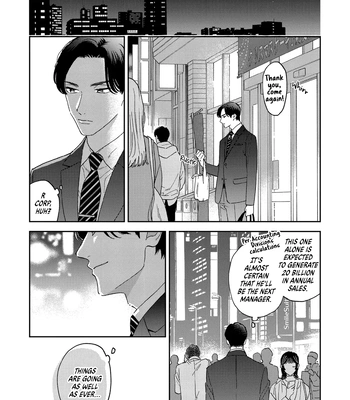 [Yamayade] Omae no Hou kara Kiss shitekure yo [Eng] (update c.2) — 14