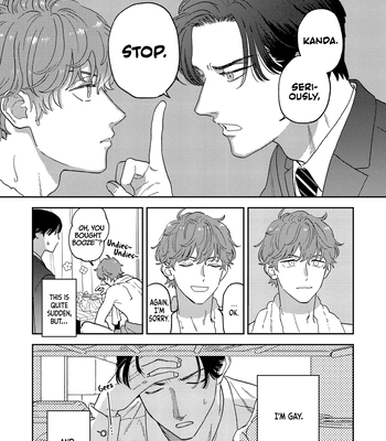 [Yamayade] Omae no Hou kara Kiss shitekure yo [Eng] (update c.2) — 18