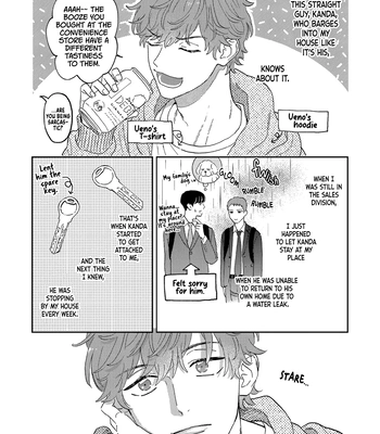 [Yamayade] Omae no Hou kara Kiss shitekure yo [Eng] (update c.2) — 019