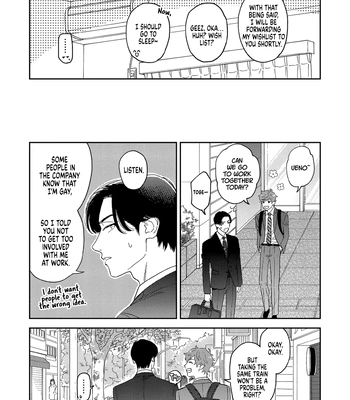[Yamayade] Omae no Hou kara Kiss shitekure yo [Eng] (update c.2) — 025
