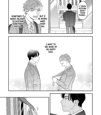 [Yamayade] Omae no Hou kara Kiss shitekure yo [Eng] (update c.2) — 029
