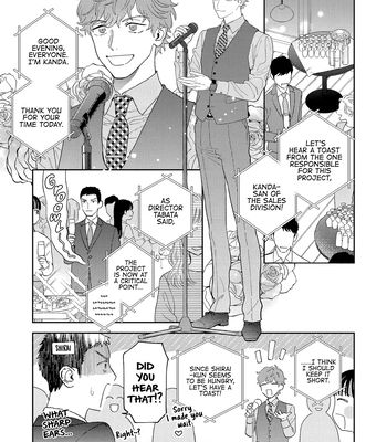 [Yamayade] Omae no Hou kara Kiss shitekure yo [Eng] (update c.2) — 032