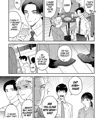 [Yamayade] Omae no Hou kara Kiss shitekure yo [Eng] (update c.2) — 034