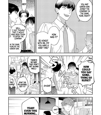 [Yamayade] Omae no Hou kara Kiss shitekure yo [Eng] (update c.2) — 035