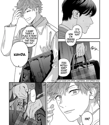 [Yamayade] Omae no Hou kara Kiss shitekure yo [Eng] (update c.2) — 042