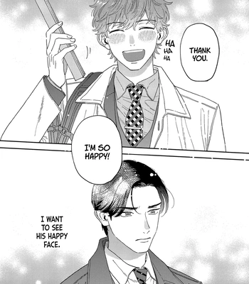 [Yamayade] Omae no Hou kara Kiss shitekure yo [Eng] (update c.2) — 045