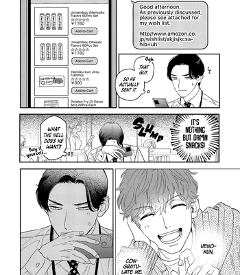 [Yamayade] Omae no Hou kara Kiss shitekure yo [Eng] (update c.2) — 027