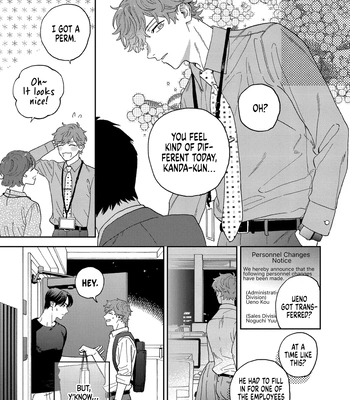 [Yamayade] Omae no Hou kara Kiss shitekure yo [Eng] (update c.2) — 066