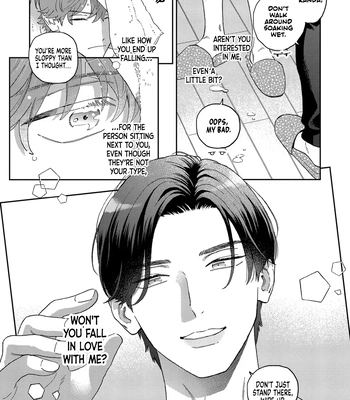 [Yamayade] Omae no Hou kara Kiss shitekure yo [Eng] (update c.2) — 067