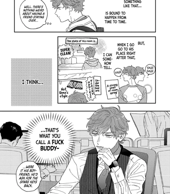 [Yamayade] Omae no Hou kara Kiss shitekure yo [Eng] (update c.2) — 070