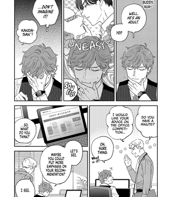 [Yamayade] Omae no Hou kara Kiss shitekure yo [Eng] (update c.2) — 071