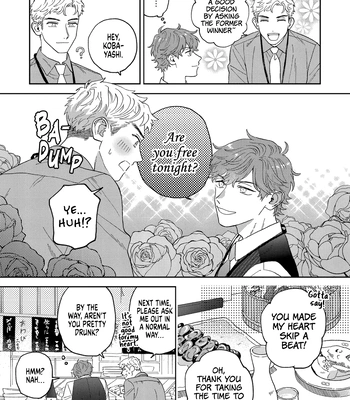 [Yamayade] Omae no Hou kara Kiss shitekure yo [Eng] (update c.2) — 072