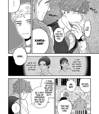[Yamayade] Omae no Hou kara Kiss shitekure yo [Eng] (update c.2) — 075